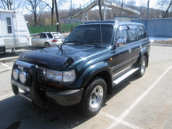 1995 Toyota Land Cruiser