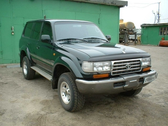 1995 Toyota Land Cruiser