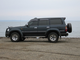 1995 Toyota Land Cruiser