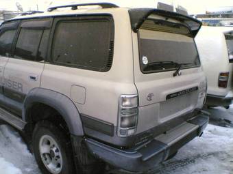 Land Cruiser