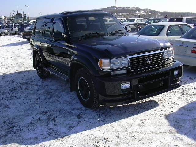 1995 Toyota Land Cruiser