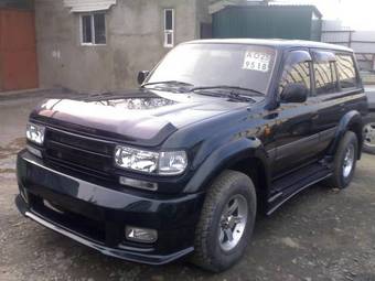 1995 Toyota Land Cruiser