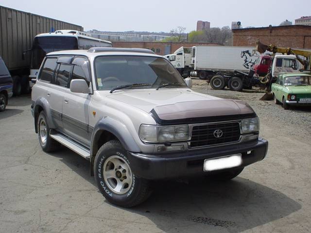 1995 Toyota Land Cruiser