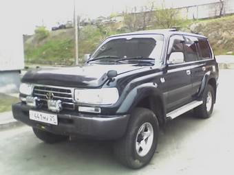 1995 Land Cruiser