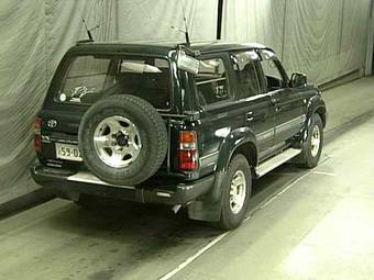 Land Cruiser