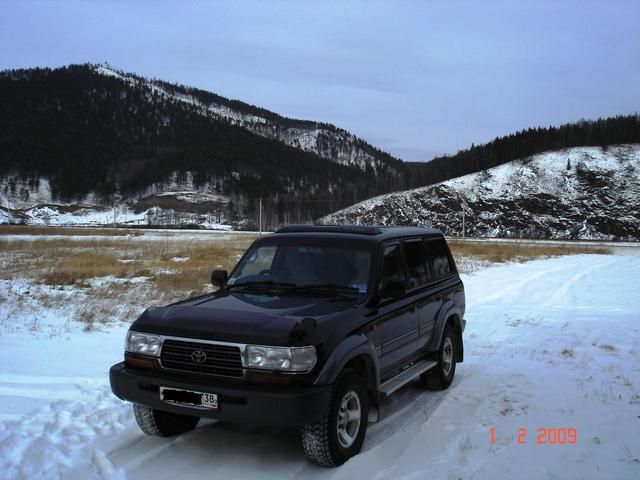 1995 Toyota Land Cruiser