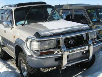 1995 Toyota Land Cruiser