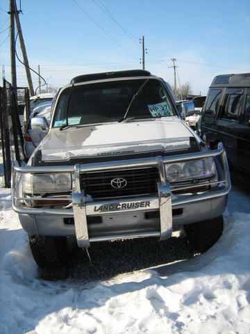 1995 Toyota Land Cruiser