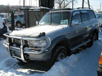 1995 Land Cruiser