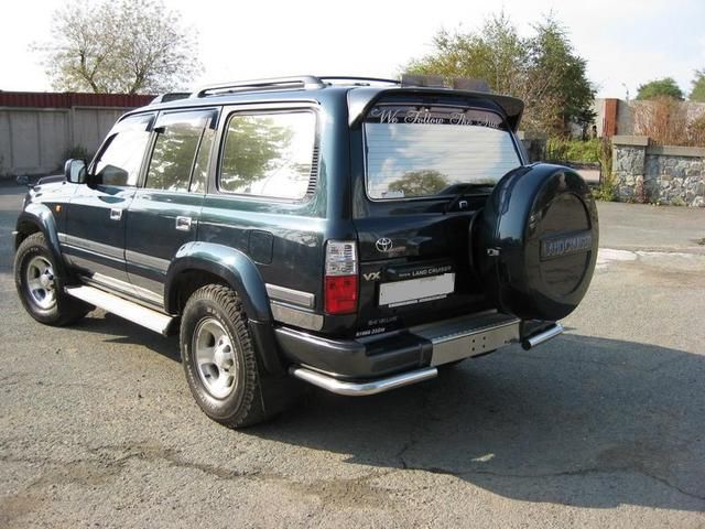 1995 Toyota Land Cruiser