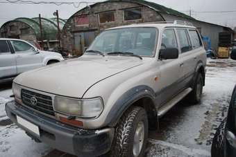 1995 Land Cruiser