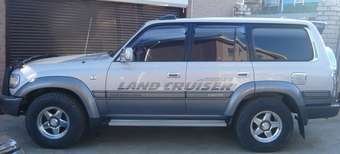 1995 Toyota Land Cruiser