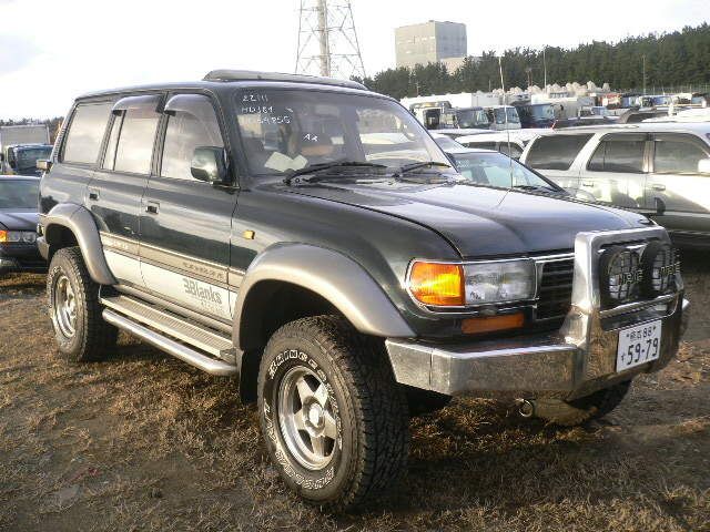 1995 Toyota Land Cruiser