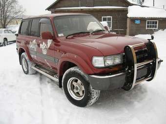 1995 Toyota Land Cruiser