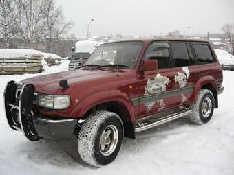 1995 Land Cruiser