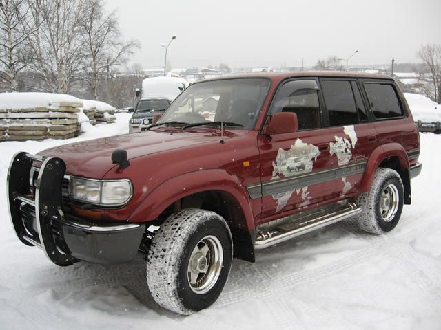 1995 Toyota Land Cruiser