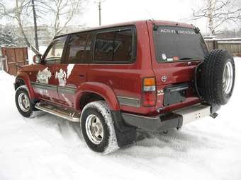 Toyota Land Cruiser