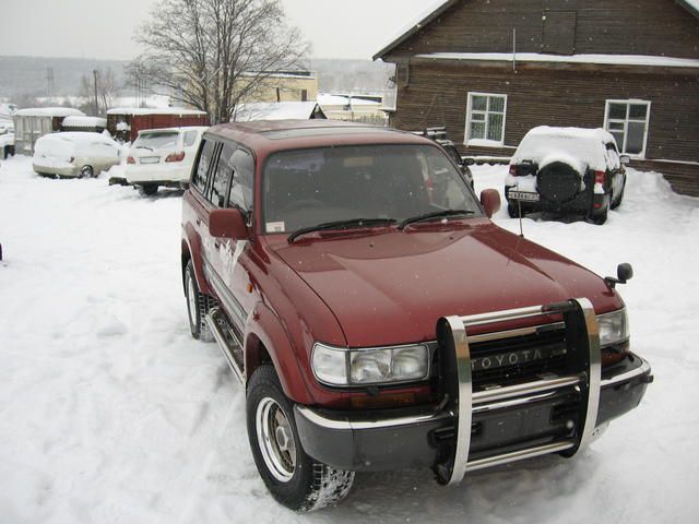 1995 Toyota Land Cruiser