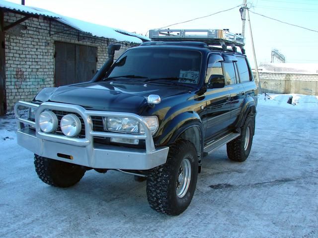 1995 Toyota Land Cruiser