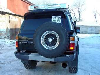 Toyota Land Cruiser