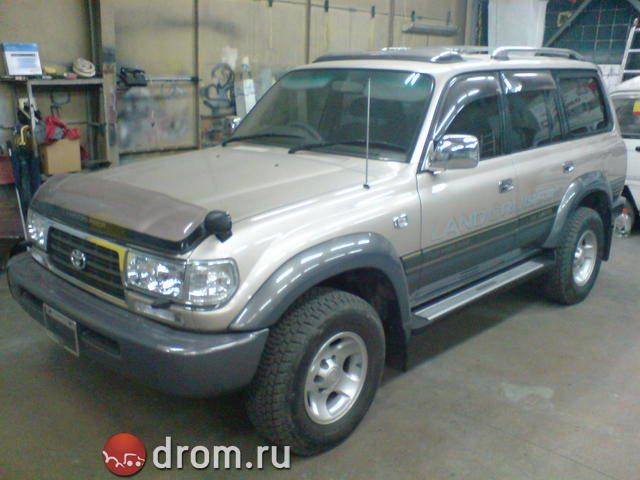 1995 Toyota Land Cruiser