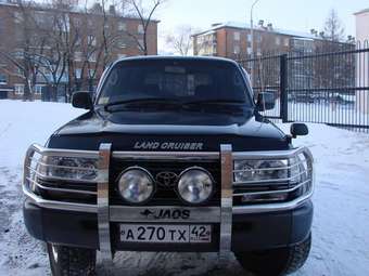 1995 Land Cruiser