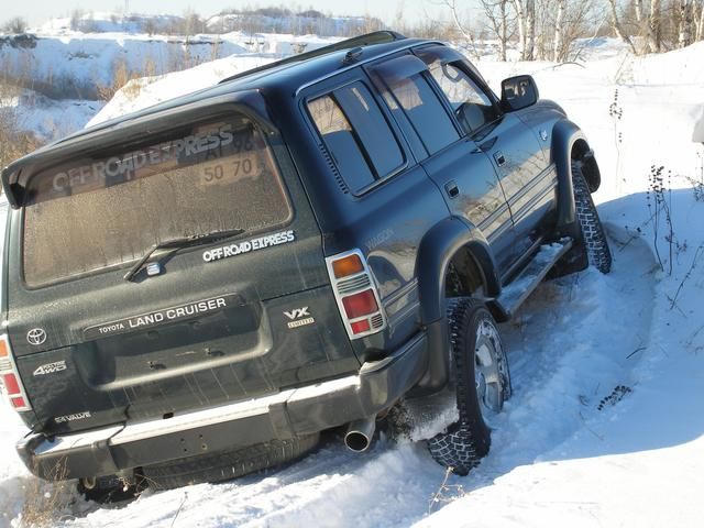 1995 Toyota Land Cruiser