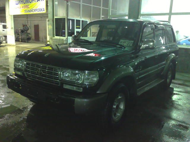 1995 Toyota Land Cruiser