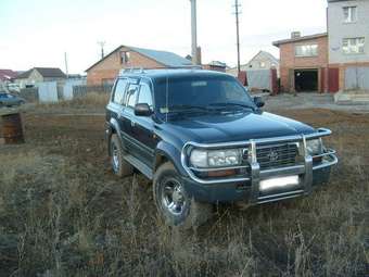 Land Cruiser