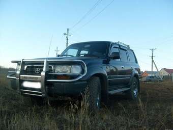 1995 Land Cruiser