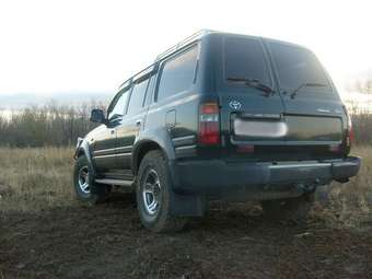 Toyota Land Cruiser