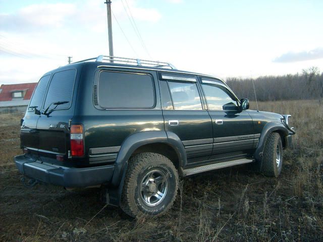 1995 Toyota Land Cruiser