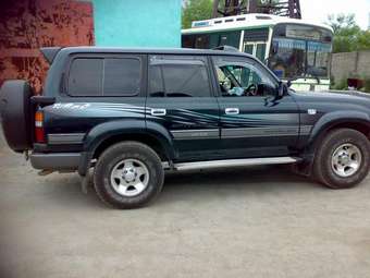 1995 Toyota Land Cruiser