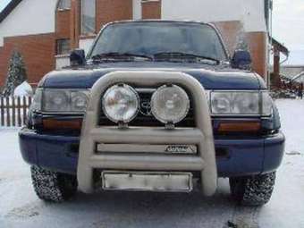 1995 Toyota Land Cruiser