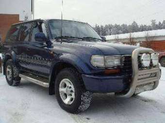 1995 Land Cruiser