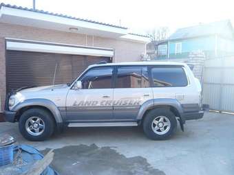 1995 Toyota Land Cruiser