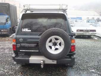1995 Toyota Land Cruiser