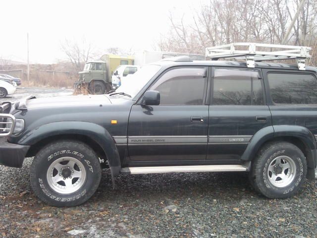 1995 Toyota Land Cruiser