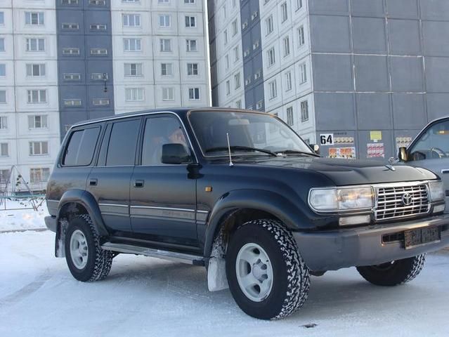 1995 Toyota Land Cruiser