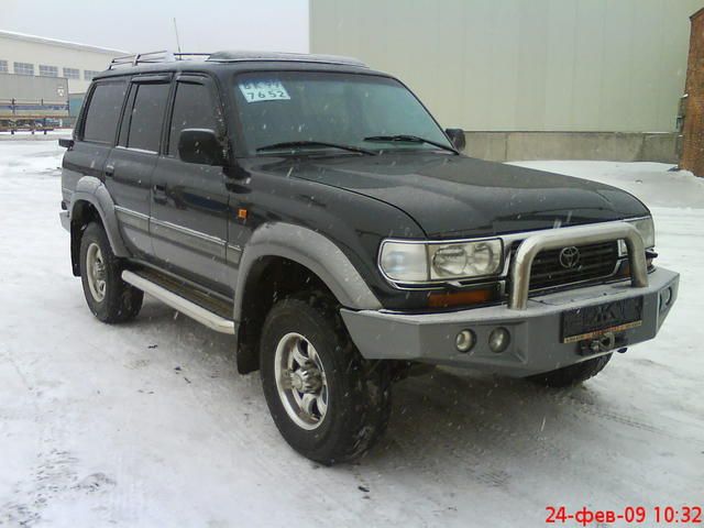 1995 Toyota Land Cruiser