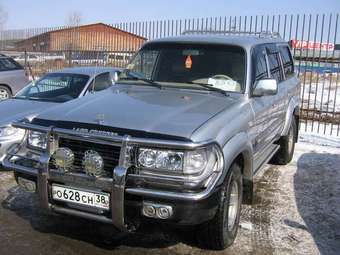 1995 Land Cruiser