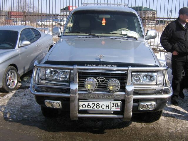 1995 Toyota Land Cruiser