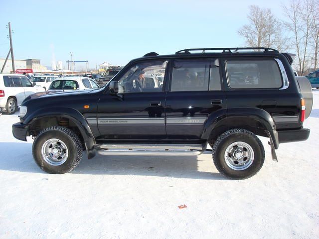 1995 Toyota Land Cruiser