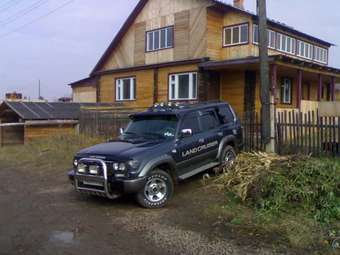 1995 Toyota Land Cruiser