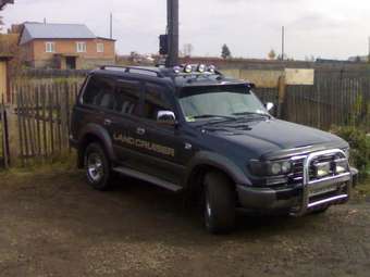 Toyota Land Cruiser