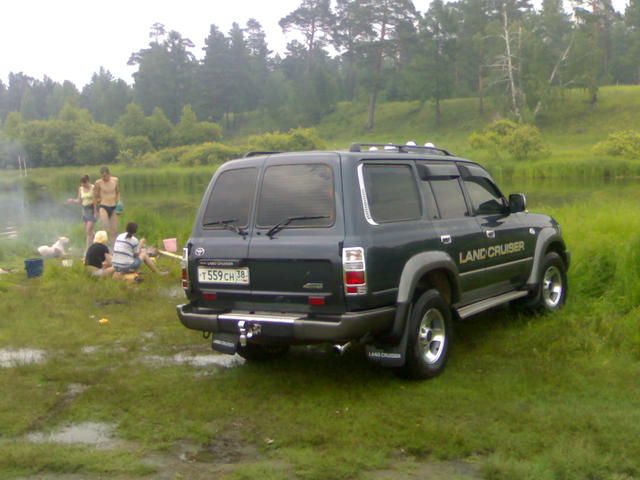 1995 Toyota Land Cruiser