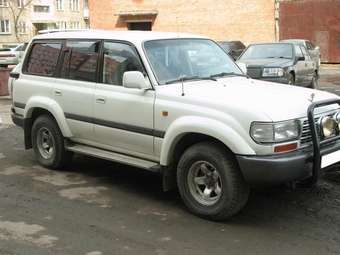 1995 Toyota Land Cruiser