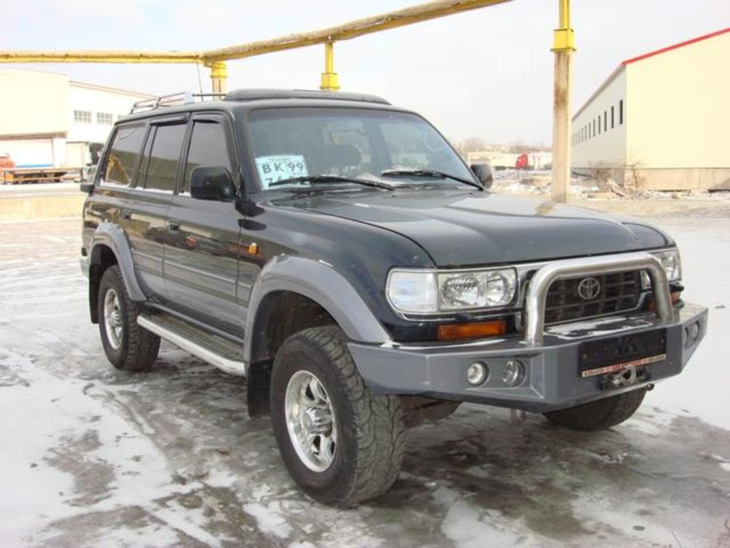 1995 Toyota Land Cruiser