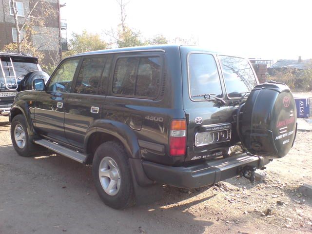 1995 Toyota Land Cruiser