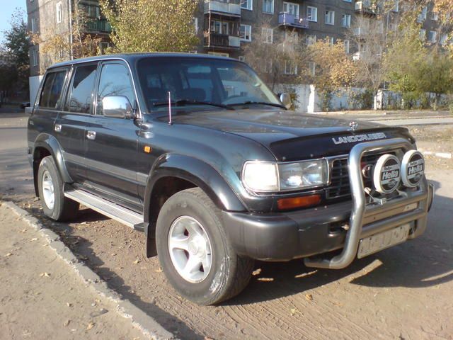 1995 Toyota Land Cruiser